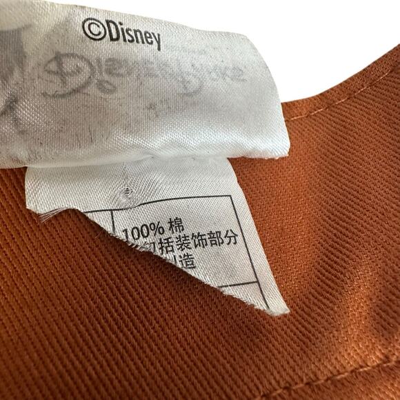 Disney EPCOT 35th Anniversary Sun Visor - Picture 6 of 6